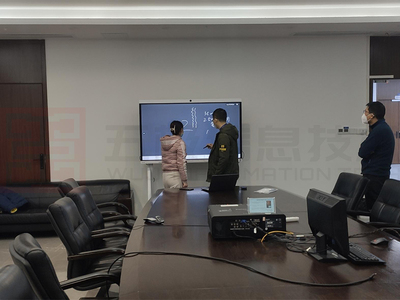 重慶金美通信引入華為會議平板，引領本地信息咨詢服務新升級