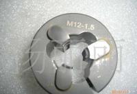 M12×1.5鎢鋼板牙與高效可調板牙解決方案，誠邀合作伙伴共贏未來